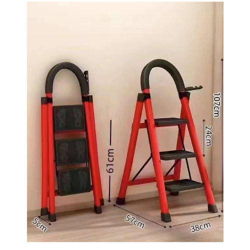 Foldable Household Ladder Order Now @HOG Online Marketplace