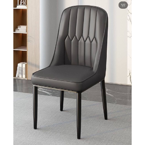 Faux Leather Dining Chair