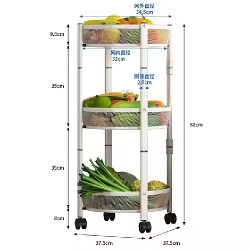 3 Tier Foldable Storage Rack Order Now @HOG Online Marketplace