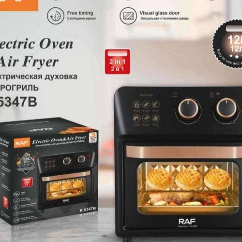 RAF 12L Electric Hot Air Airfryer/Oven with accessories - 1250W
