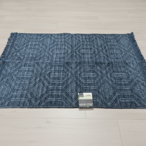 Woven Non-slip Accent Rug - 2.5 Ft X 3.8 Ft - Denin Blue @HOG - Home, Office, Garden, Online Marketplace

