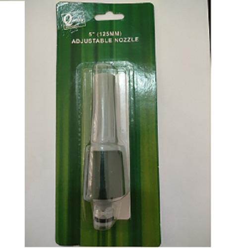 5-Inch Adjustable Nozzle (125MM) Home Office Garden | HOG-HomeOfficeGarden | HOG-Home.Office.Garden