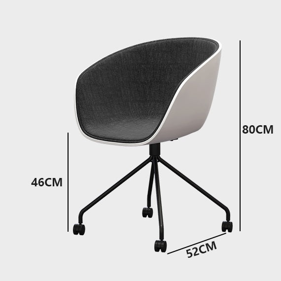 Nordic Office Lounge Chair