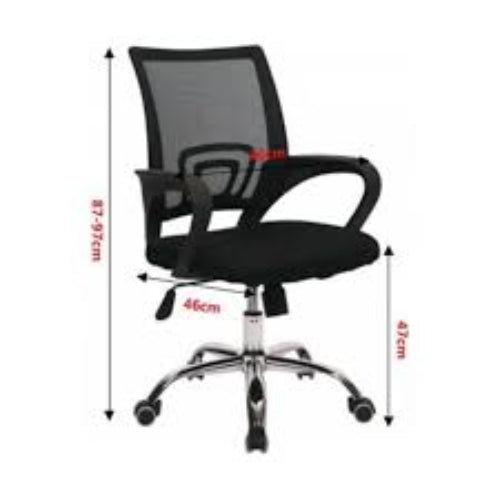 Ergonomic Mesh Swivel Office Chair - Vigor-Sk224(EM423). @HOG - Home Office Garden Online Marketplace