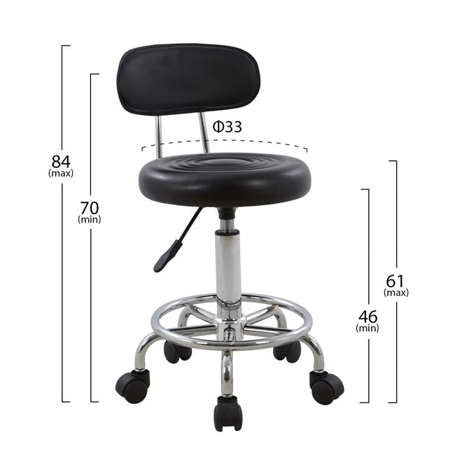 Mobile Barstool With Backrest