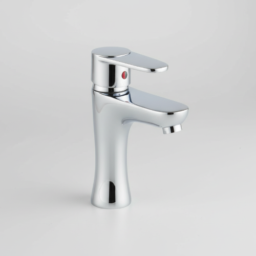 The Choice Basin Mixer (No.20) @HOG - Home Office Garden Online Marketplace