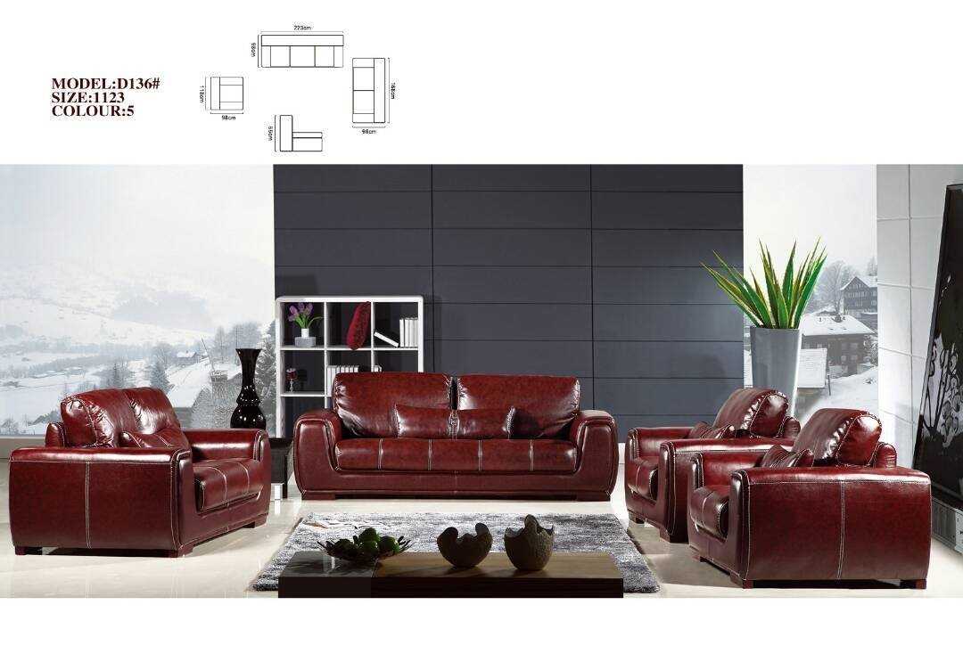 Brogue Leather Sofa Set-D136