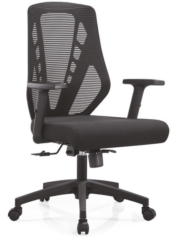 Ergonomic Mesh Swivel Office Chair -V