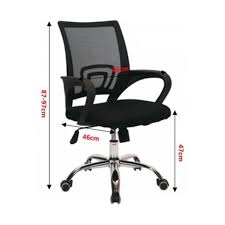 Ergonomic Mesh Swivel Office Chair - Vigor-Sk224(EM423) Home Office Garden | HOG-HomeOfficeGarden | online marketplace