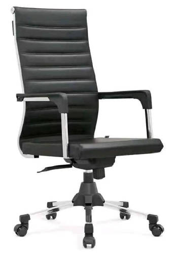 Executive Chair Home Office Garden | HOG-HomeOfficeGarden | online marketplace
