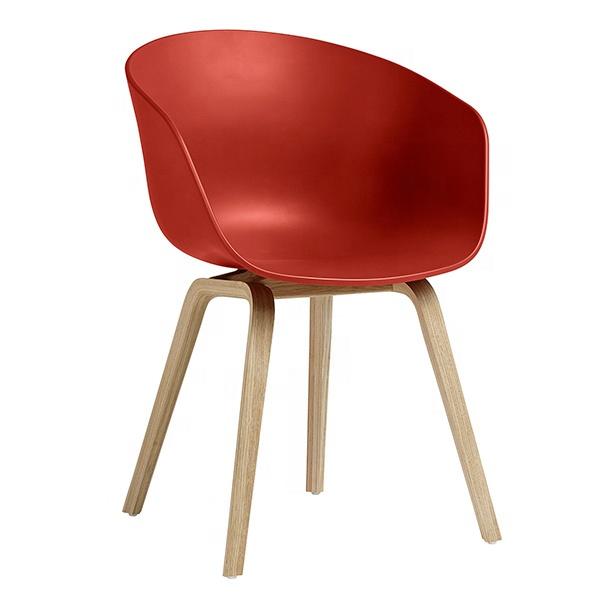 HAY About a chair Home Office Garden | HOG-HomeOfficeGarden | online marketplace