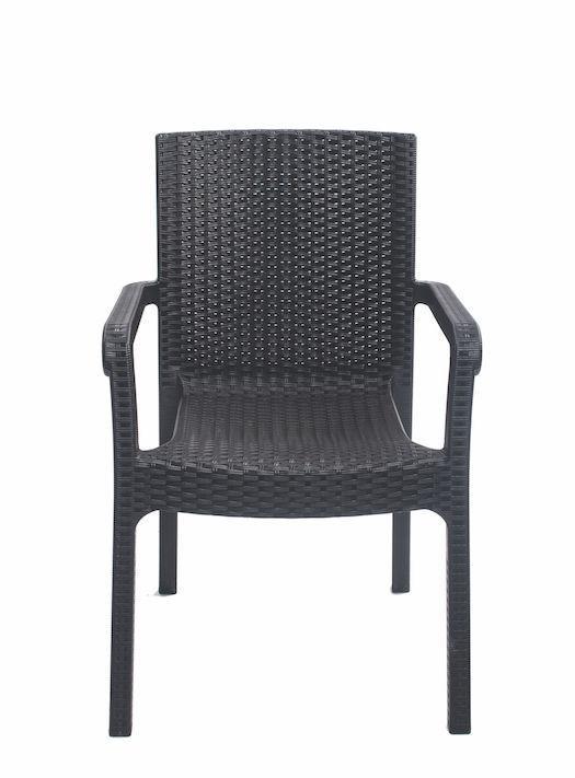 Malibu Arm Chair without cushion