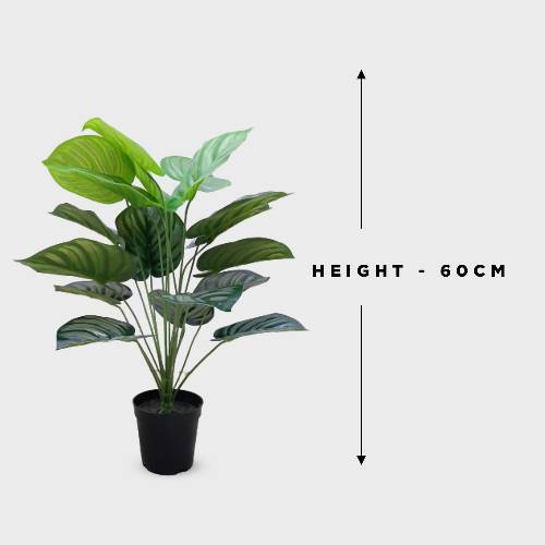 Mini Potted Artificial Plant | 60cm height Home, Office, Garden online marketplace