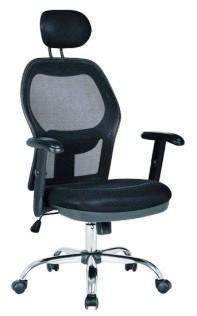 NIFTY Mesh Swivel Chair-H-R (EM6019-H)