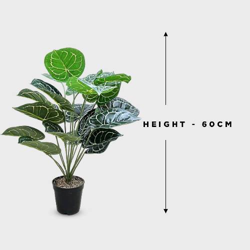 Quality Artificial Mini Potted Plants | 60cm