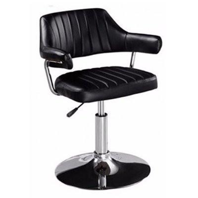 Retro Bar Chair - R090 - Black