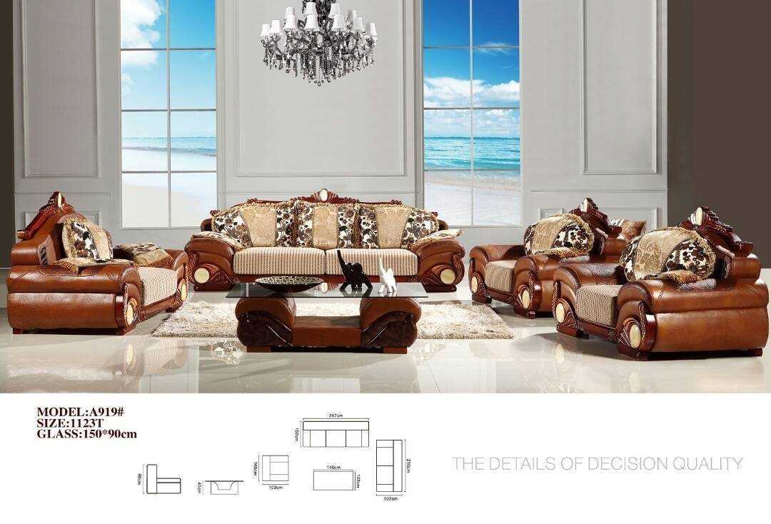 Zalotti Leather & Fabric Sofa Set-A919