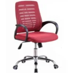 Victory Mesh Swivel Chair – Red – main product view