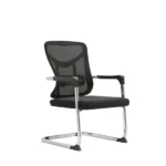 Mesh Office Visitors Chair - main product view